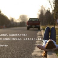 管家婆一句中特7吗